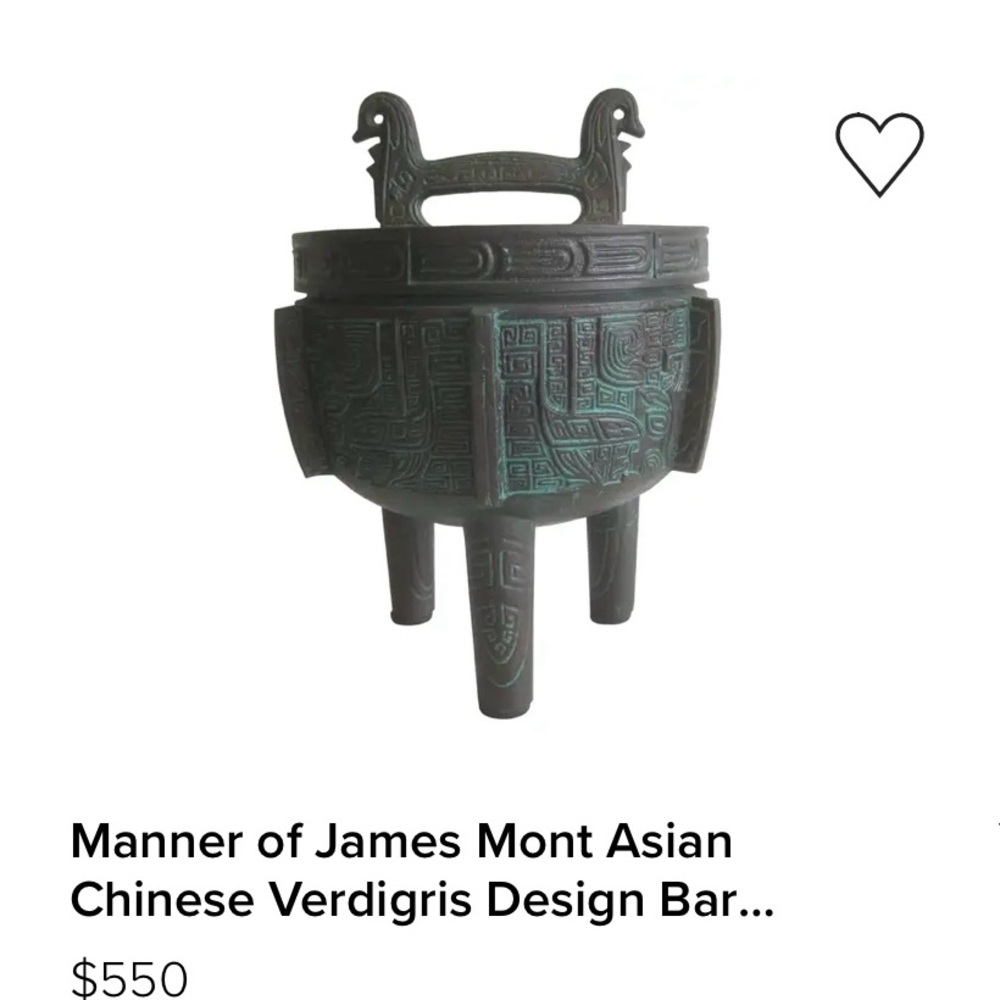 Asian Chinese Verdigris Design Bar Cocktail Ice Bucket